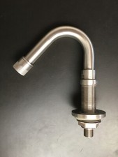 Boffi "Minimal" Beccuccio per