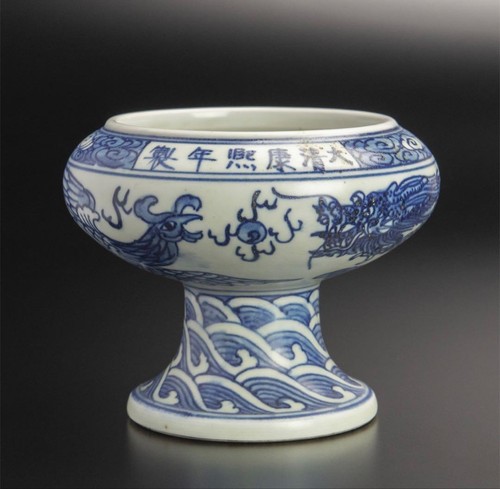 Tazza cinese antica cinese con
