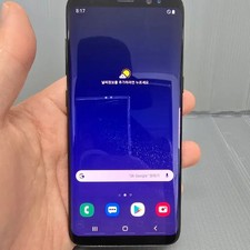Samsung Galaxy S8 64GB Black -