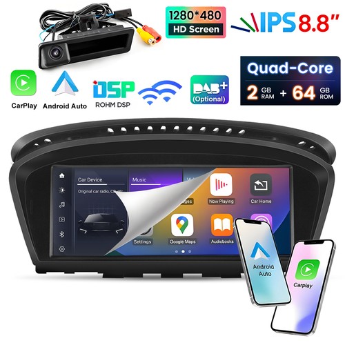 Autoradio android 15 - 8.8",