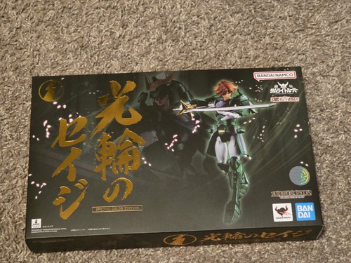 Armor plus yoroiden kourin - plus,