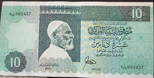 Banconota dinari libica per - 10,