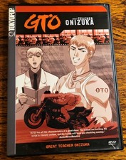 GTO: Great Teacher Onizuka