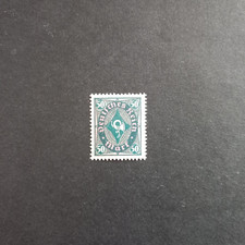 GERMANIA WEIMAR 1921/23 CORNO