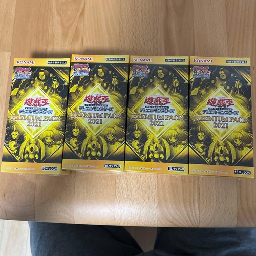 Premium pack 2021 - yu-gi-oh!,