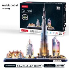 CubicFun LED Dubai Arabia