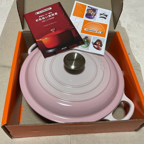 Creuset brasiera casseruola - creuset,