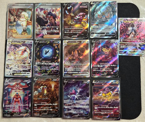 Japanese pokémon vstar - japanese,