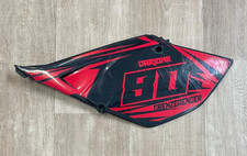 Carena, fianchetto posteriore