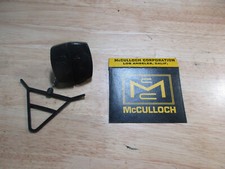 Tappo gas motosega mcculloch - tappo,