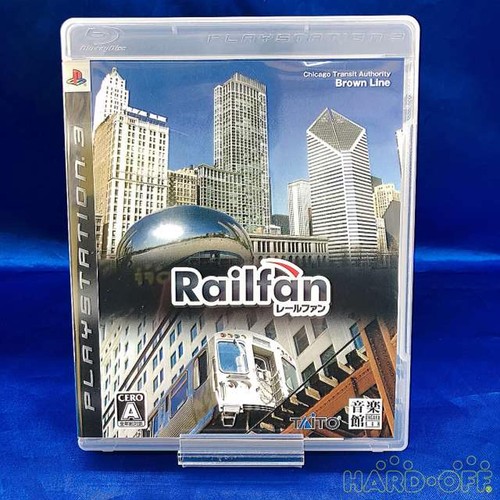 Taito railfan - railfan,