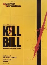 Kill Bill: Vol. 1 / Kill Bill