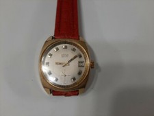 Arsa Precision Vintage