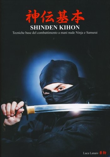 Libro shinden kihon tecniche - libro,