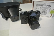 Zenit ET + Helios 44M-6 Lens +