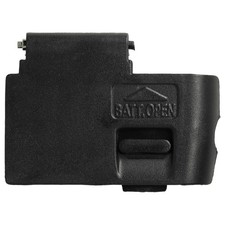 Couvercle de batterie pour