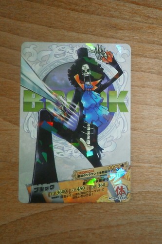 Carte prism one - carte, piece