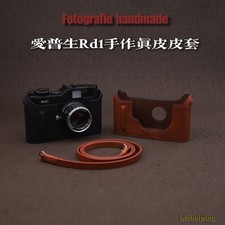 Nuova custodia fotocamera vera