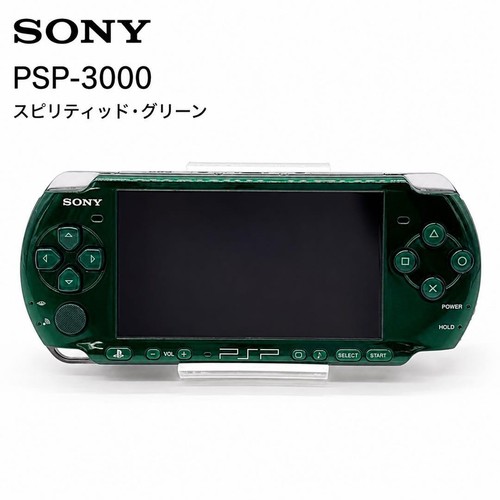 Ottima console sony psp 3000 - sony, psp-3000