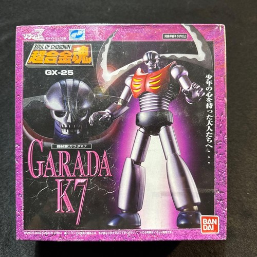 Mazinger super alloy - z,