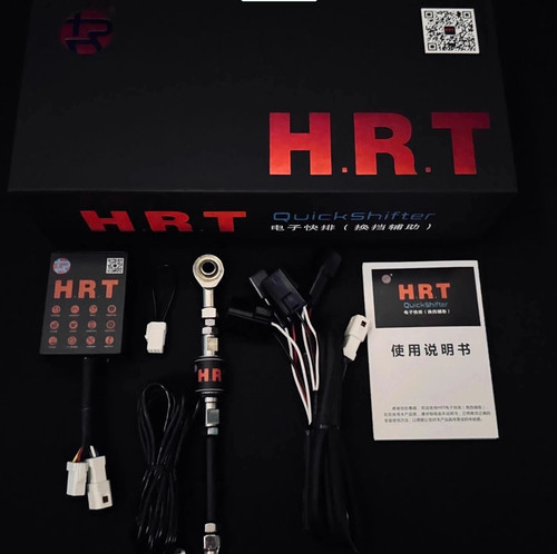 Kit elettrico quickshifter - kit,
