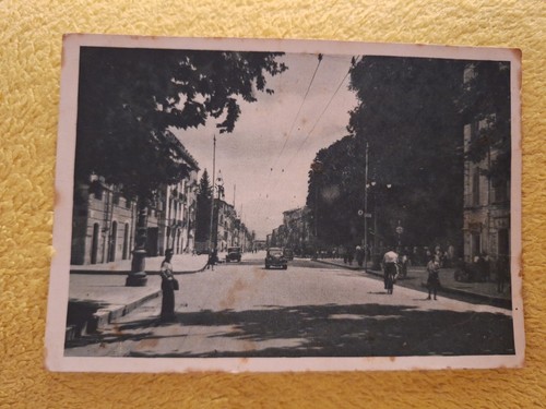 Cartolina avellino corso - avellino,