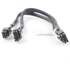 Per server Dell PowerEdge R730