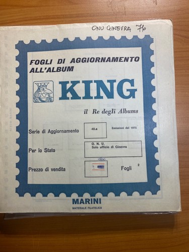 King sea sheets 1976 - sheets, un