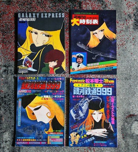 Galaxy express 999 harlock - 999,