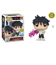 pre-order available funko pop