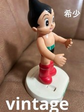 Figurina Astro Boy TERUMO