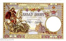 Jugoslavia Yougoslavia