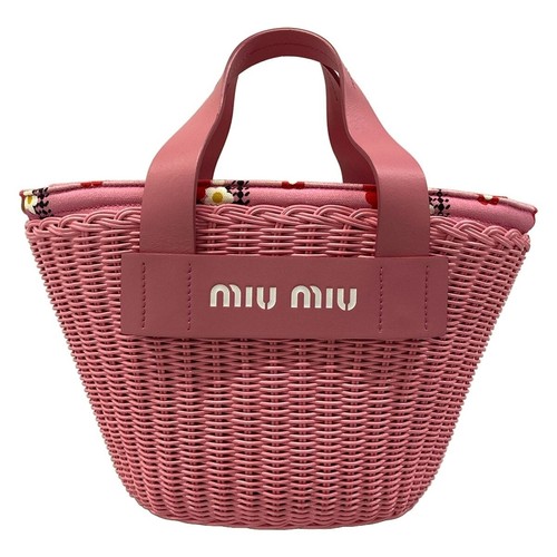 Borsa cestino tela - , rattan