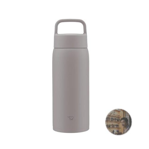 Zojirushi borraccia acciaio - zojirushi,