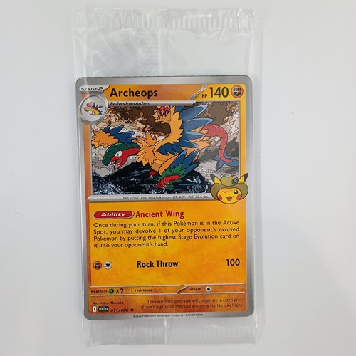 Pokemon fossil exhibit - fossil,