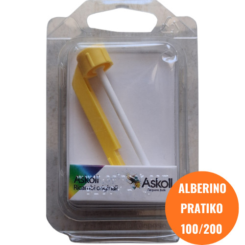 Askoll alberino per filtro - askoll,