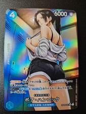 BOA HANCOCK -ONE PIECE - BIG