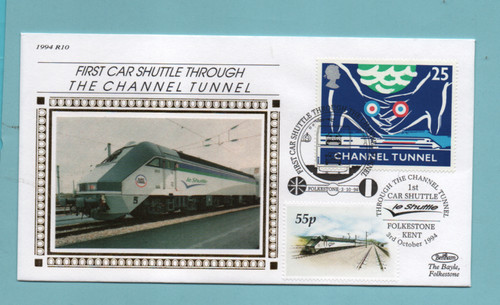 Benham small railway 1994 r10 - railway,