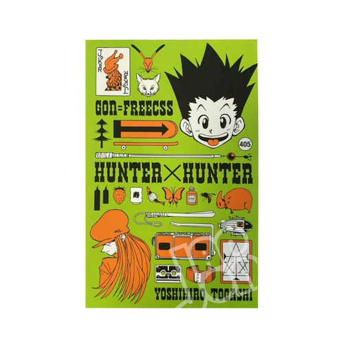Hunter treasure - hunter,