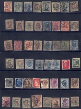 #112 Perfins solo BCI 96 valori con varie sigle di sedi e filiali