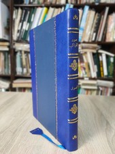 Arabic Reprint Manuscript Book