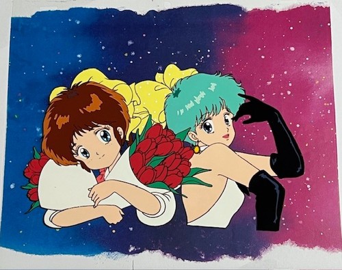 Magical emi the magic - emi,