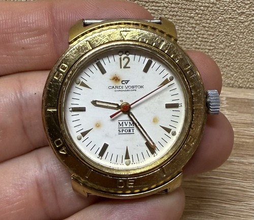 Orologio urss cardi vostok - cardi,