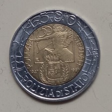 Italy 500 Lire Coin 1997