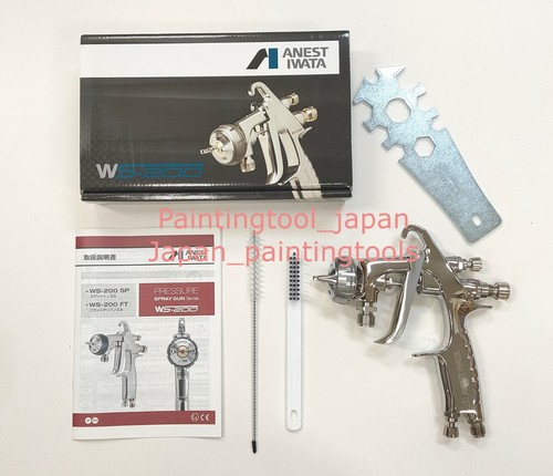 Anest iwata 200sp 0801 - iwata, ws-200sp-0801