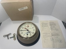 Orologio da parete vintage