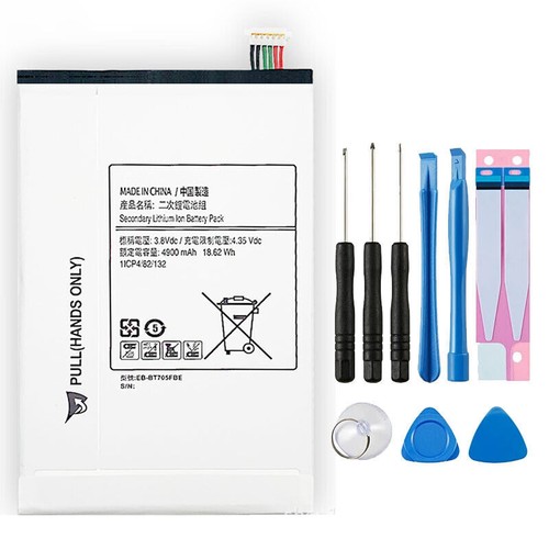 Batteria nuova per samsung - batteria,