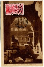 1930 Ferrucci 20 cent. su cartolina Roma Chiaro di Luna al Colosseo