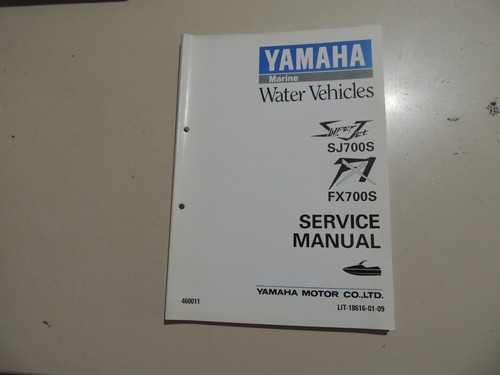 Yamaha jet ski 700 fx1 - sj,
