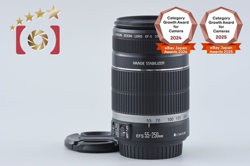 Canon 250 f 4 5 - mm, f/4-5.6